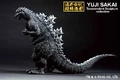 Bandai Spirits Ichibansho "Yuji Sakai - Transcendent Sculpture Collection" Godzilla 1954