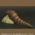 Toho Large Monster Series - Manda and Mothra larva - 00004