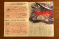 1974 MOVIE GUIDE - MOTHRA TOHO CHAMPIONSHIP FESTIVAL thin pamphlet PAGES 1