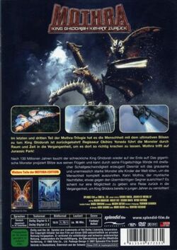 Mothra III
