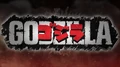 PlayStation 3 Godzilla.png (1.25 MB)