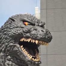 Godzilla Head Gojipedia Fandom - godzillas head roblox