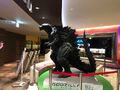 Godzilla The Planet Eater - Godzilla Earth statue