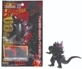 Bandai 4-inch Godzilla 2000