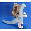 Godzilla1955figure040610.jpg (27 KB) Toy Dreams Project GyakushuGoji by Bandai Japan