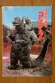 Son of Godzilla Guide Cover