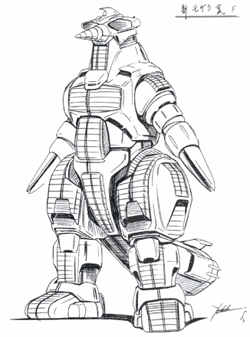 Godzilla vs. SpaceGodzilla - Gallery | Gojipedia | Fandom