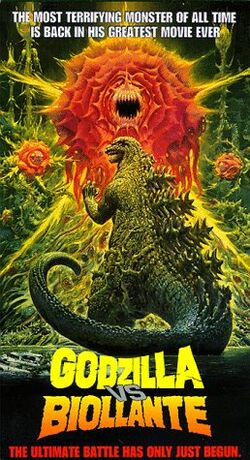 Godzilla vs. Biollante VHS Cover United States