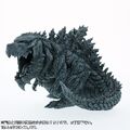 Godzilla DefoReal Series - Godzilla Earth - 00003