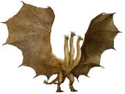 King Ghidorah aus 2019