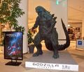 Godzilla Planet of the Monsters - Godzilla Earth statue - 00001