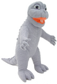 Toy Minilla ToyVault Plush