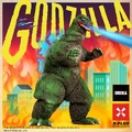 Toho Daikaiju series Godzilla 1962 Classic Color Version (2024)