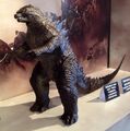 Godzilla 2014 Toy