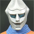 Toho Large Monster Series - Jet Jaguar - 00009