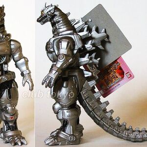 Movie Monster Bandai Japan Toy Line Gojipedia Fandom David haller, aka legion, is a troubled young man who may be more watch october faction full series online. movie monster bandai japan toy line