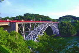 Saikai Bridge
