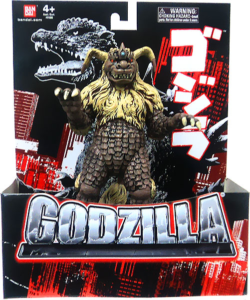 Godzilla King Caesar 6.5-Inch Vinyl Figure 2019 