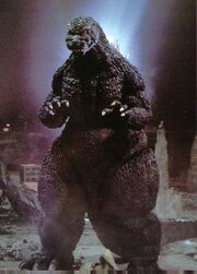 Godzilla 3