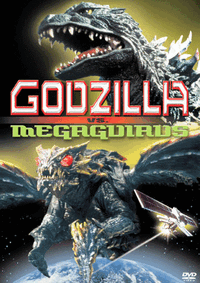 Godzillaxmegaguirus