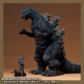 Gigantic Series - Godzilla 1954 - 00006.jpg (84 KB)