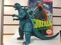 NECA Godzilla Video Game Apperance 3