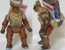King Caesar GvMG Gallery Gojipedia Fandom