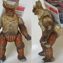 Movie Monster Bandai Japan Toy Line Gojipedia Fandom The monster war rages on the surface and deep within our world as the spectacular secret realm of the titans known as. movie monster bandai japan toy line
