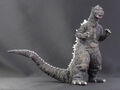 Toho Large Monster Series - Godzilla and Anguirus 1955 - Color set - 00002