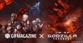 Gifmagazine X Godzilla promotional banner.