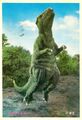 Gorosaurus-postcard3-700x1024