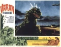 American Varan, the Unbelievable Lobby Card