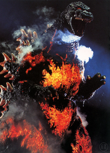 Godzilla (TRoG) | Gojipedia | Fandom