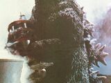 Godzilla (Heisei)
