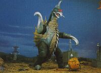 GVG - Gigan