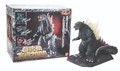 Bandai Electronic Godzilla 2000 Statue