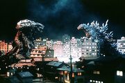 Godzilla-2000