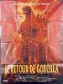 French The Return of Godzilla Poster