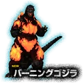 PS3 Godzilla Burning Godzilla New.png (107 KB)