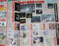 Godzilla 1954-1999 Super Complete Works 0000000000000000002