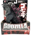 Bandai Creation Millenium Godzilla (2012 Re-Issue)
