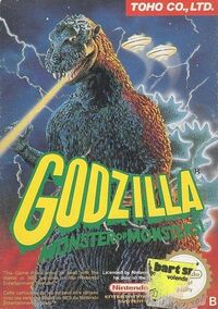 Godzilla Monster of Monster