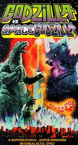 Godzilla vs