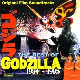 Godzilla Album 1984-1995