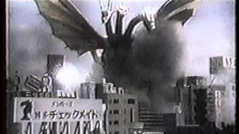 Godzilla Suit Stolen American News Report