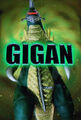 Godzilla on Monster Island - Gigan