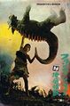 Frankenstein Meets The Underground Baragon Japanese Film Poster
