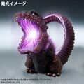 Godzilla DefoReal Series - Shin Godzilla (Awakening Light Emission Ver.) - 00001