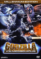 Godzilla vs. Megaguirus Splendid Film DVD Cover