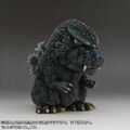 Godzilla DefoReal Series - Godzilla (1984) - 00003